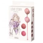 Kegel Balls �Valkyrie� in Rosa | Vier Schwierigkeitsgrade Pink-Rosa-36